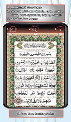 Kanzul Iman Quran - Urdu Trans android App screenshot 1